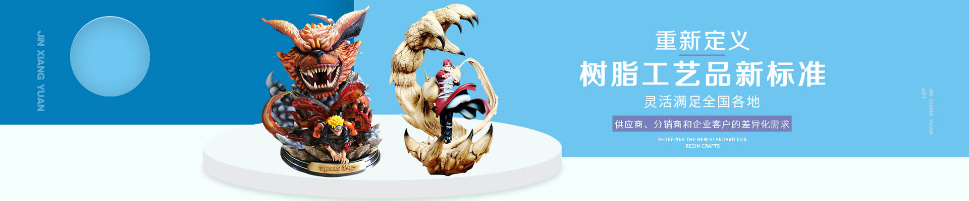 公司動(dòng)態(tài) 公司動(dòng)態(tài)